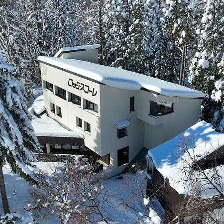 Lodge Scole Yamagata  Bagian luar foto