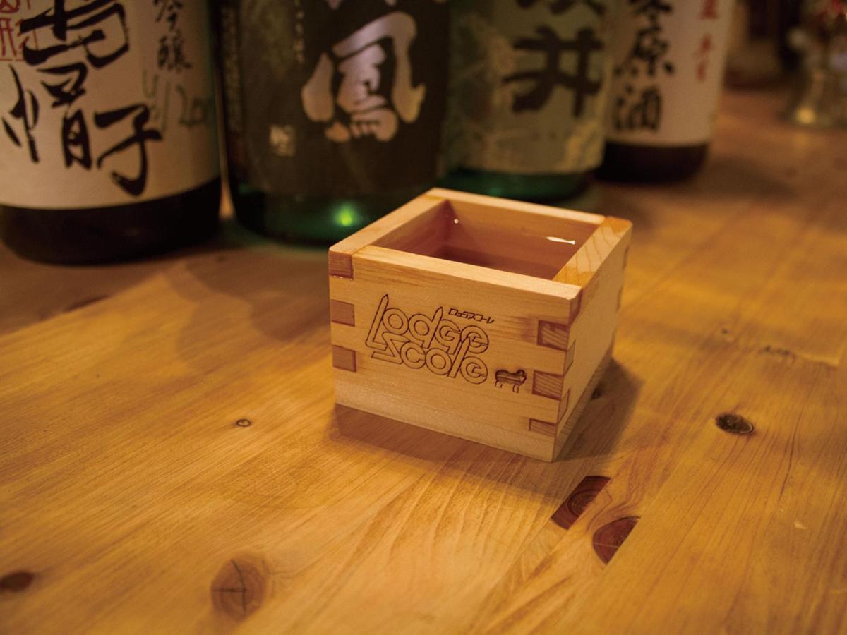 Lodge Scole Yamagata  Bagian luar foto