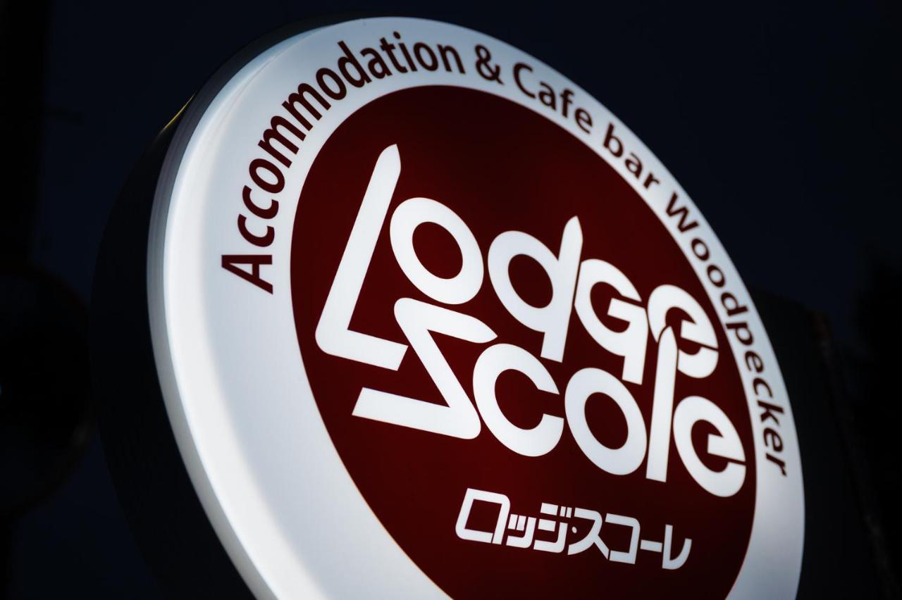 Lodge Scole Yamagata  Bagian luar foto