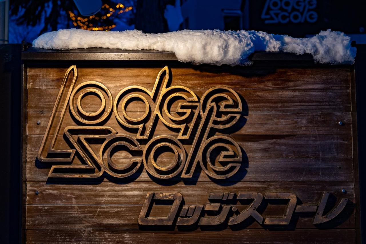 Lodge Scole Yamagata  Bagian luar foto