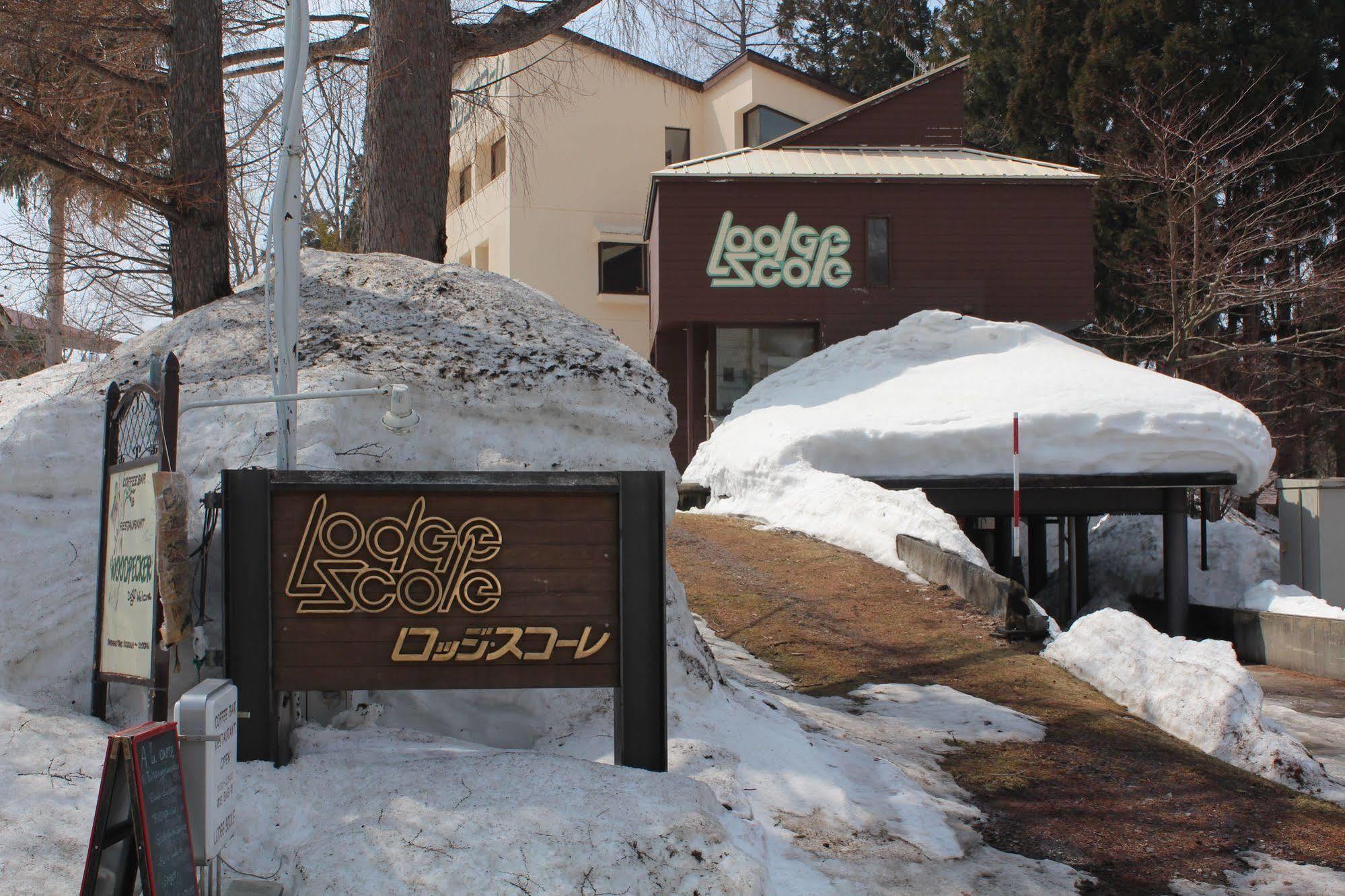 Lodge Scole Yamagata  Bagian luar foto